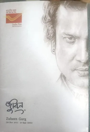 WhatsApp Image 2025-11-21 at 11.55.27