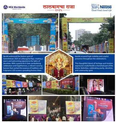 Nestle Collage