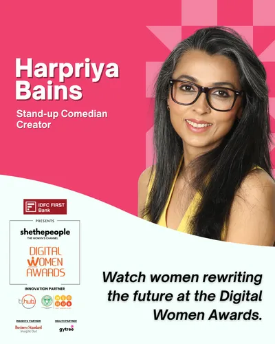 harpriya bains dwa 2025