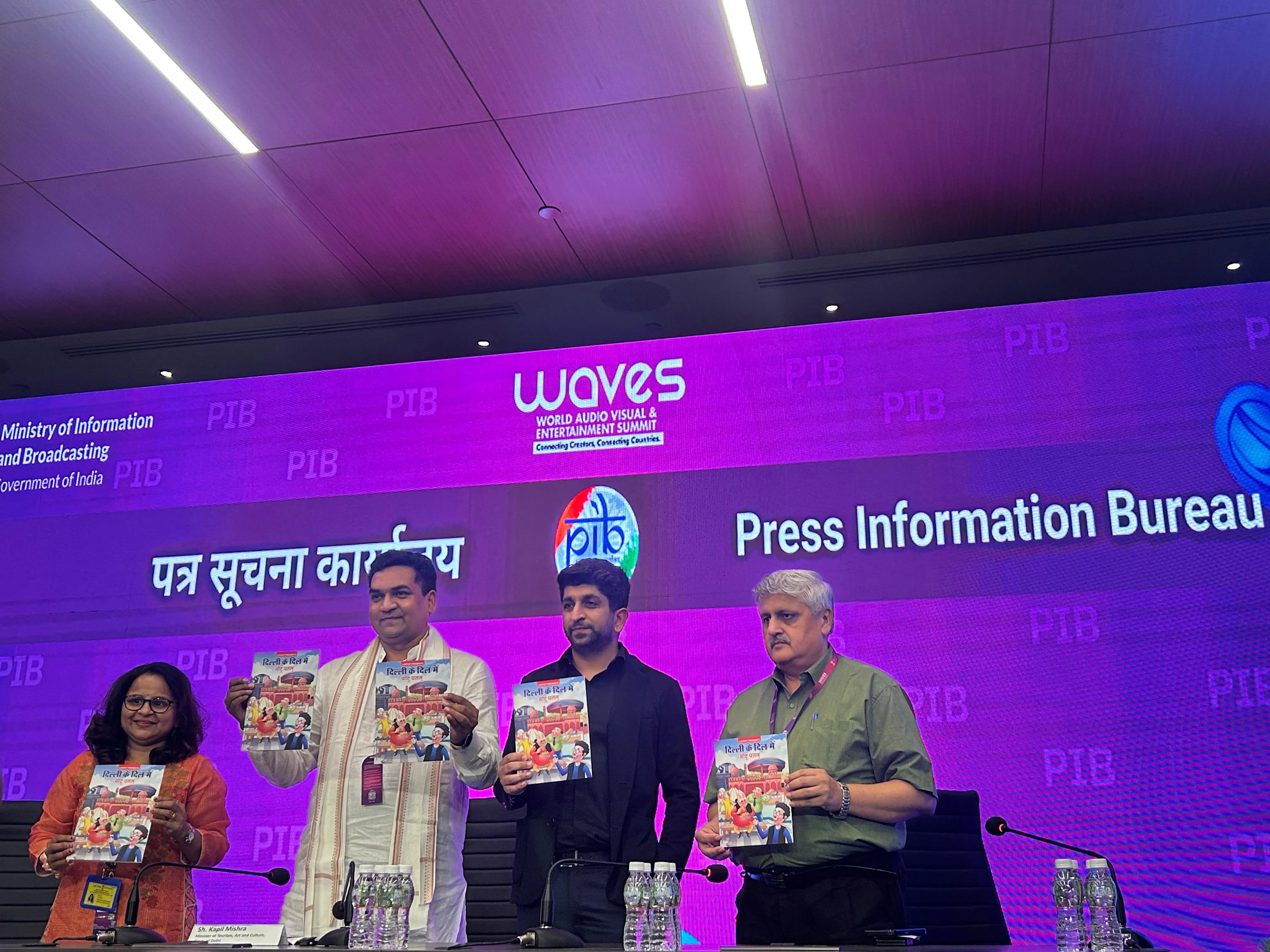 Shivank Arora, Kapil Mishra