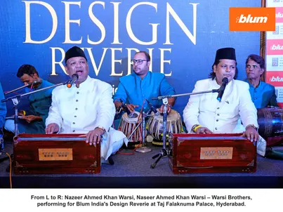 Blums Design Reverie 3