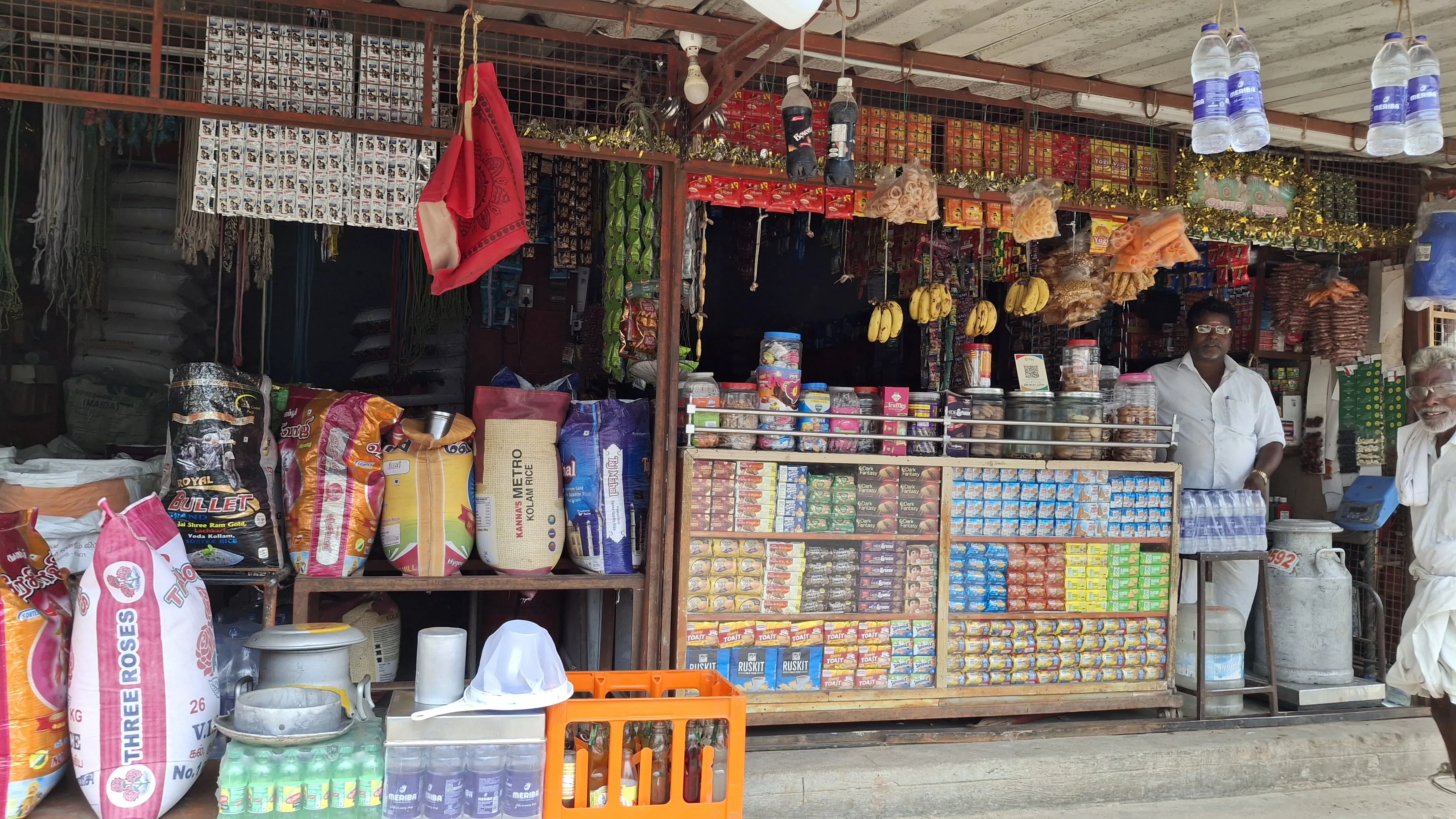 S Arunkumar RetailG4