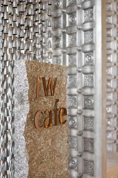 Image 24-11-25 at 3.19 PM