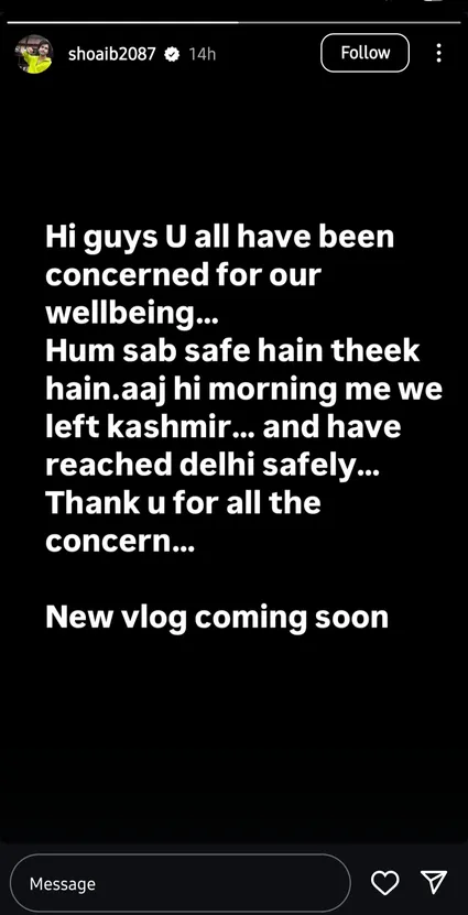 TV actor Shoaib Ibrahim posted on Instagram to assure fans