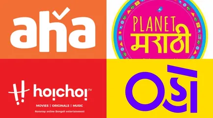 Beyond Netflix, Hotstar, and Prime Video: 13 regional OTT platforms for  your daily entertainment fix | Web-series News - The Indian Express