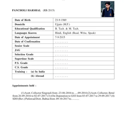 Service record of IAS Harshal Pancholi