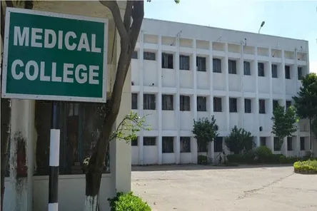 CG Medical College: छत्तीसगढ़ में खुलेगा 4 नए सरकारी मेडिकल कॉलेज, 200 MBBS  की बढ़ेंगी सीटें | Patrika News | हिन्दी न्यूज