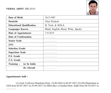 Service profile of IAS Arpit Verma