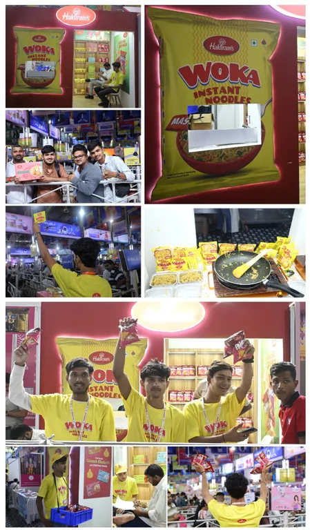 Haldiram Collage