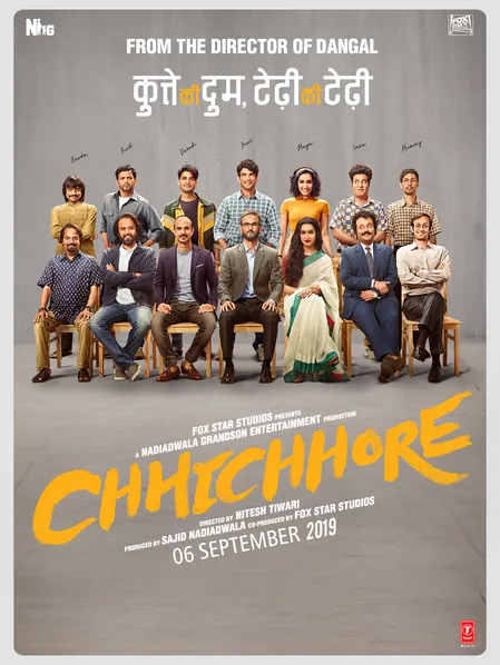 Chhichhore (2019) - IMDb