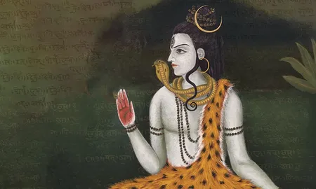 शिव पंचाक्षर स्तोत्र लिरिक्स और अर्थ