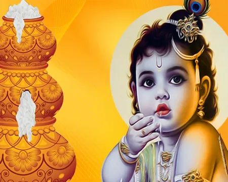Janmashtami 2023: गृहस्थ और वैष्णव कब मनाएंगे कृष्ण जन्माष्टमी? जानें पूजन  और शुभ मुहूर्त