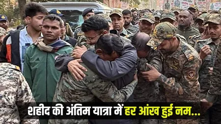 Martyr Ashish Sharma