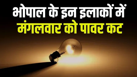 Bhopal Power Cut