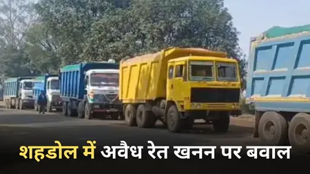 illigal sand mining shahdol