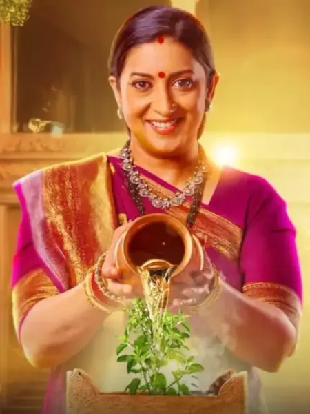 Kyunki Saas Bhi Kabhi Bahu Thi 2 TRP Ratings Smriti Irani hindi news