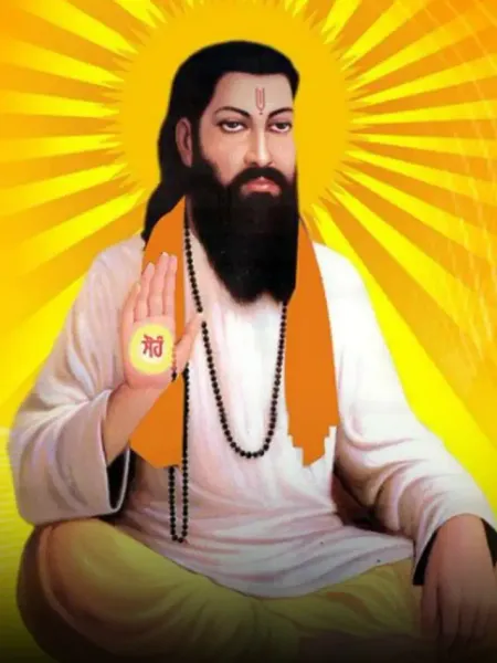 Sant Ravidas Jayanti Doha