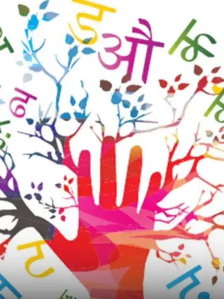 Vishwa Hindi Diwas 5 countries speak and read Hindi Fiji Mauritius Suriname Nepal South Africa