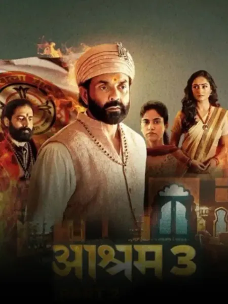 7 crime thriller web series as good as Aashram season 3