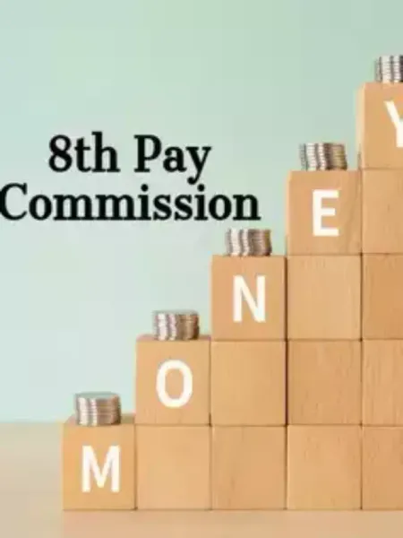 pension-in-8th-pay-commission-how-much-hike-pensioners-can-expect-will-there-be-a-change-in-ups