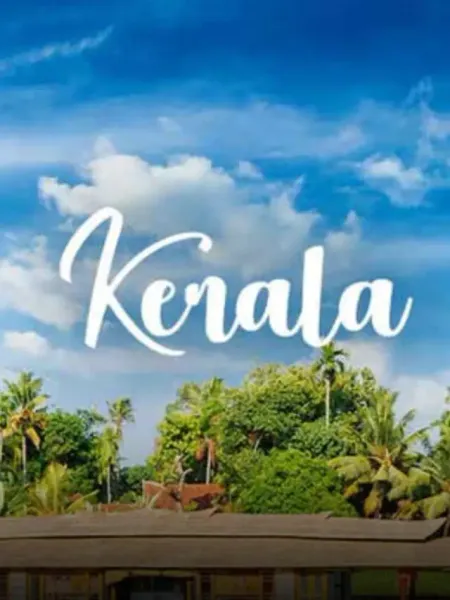 5 Hidden Gems of Kerala