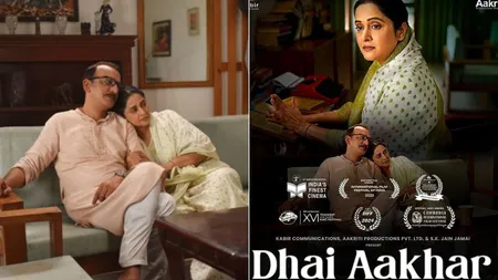 'Dhai Aakhar' with classic performance by Mrinal Kulkarni, is a relatable cathartic-effect movie," insists director Praveen Arora by Chaitanya Padukone