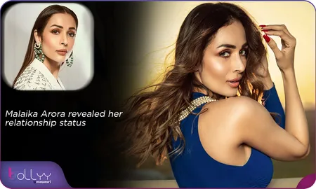 Malaika Arora revealed her relationship status