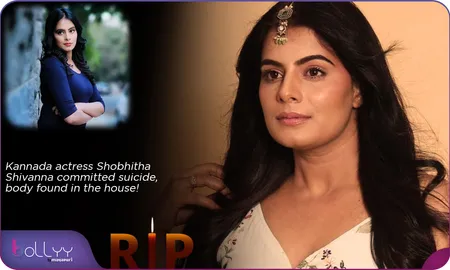 Kannada actress Shobhitha Shivanna committed suicide, body found in the house!
