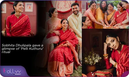 Sobhita Dhulipala gave a glimpse of 'Pelli Kuthuru' ritual