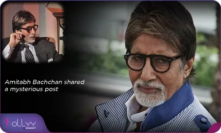 Amitabh Bachchan shared a mysterious post