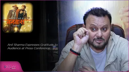 Anil Sharma Expresses Gratitude to Audience at Press Conference