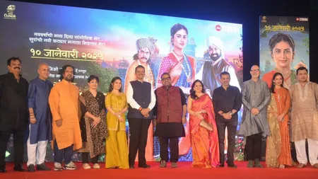 While launching trailer of Jio Studios mega-movie 'Sangeet Manapmaan'-- what 'prediction' did Hon'ble CM  Devendra Fadnavis make ? by Chaitanya Padukone