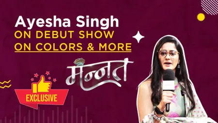 "I have watched a lot of cooking shows for this show." – Ayesha Singh