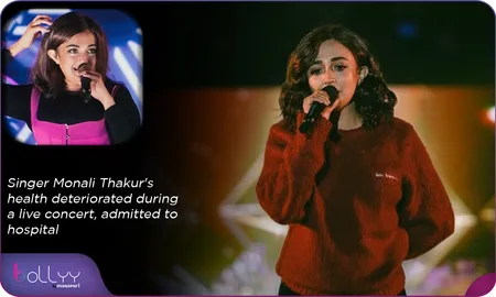 Singer Monali Thakur's health deteriorated during a live concert, admitted to hospital
