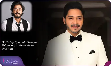 Birthday Special: Shreyas Talpade got fame from this film