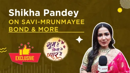 Actress Shikha Pandey Shares Her Journey on 'Ghum  Hai Kisi Ke Pyaar Mein'