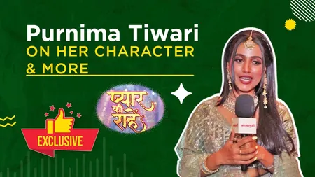 "Anjali's greed is that she wants to live a lavish life." - Purnima Tiwari