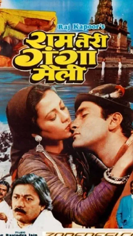 Mandakini Bollywood Struggles: Famous Actress Who Used to Change Clothes in the Open, Shares Her Struggles