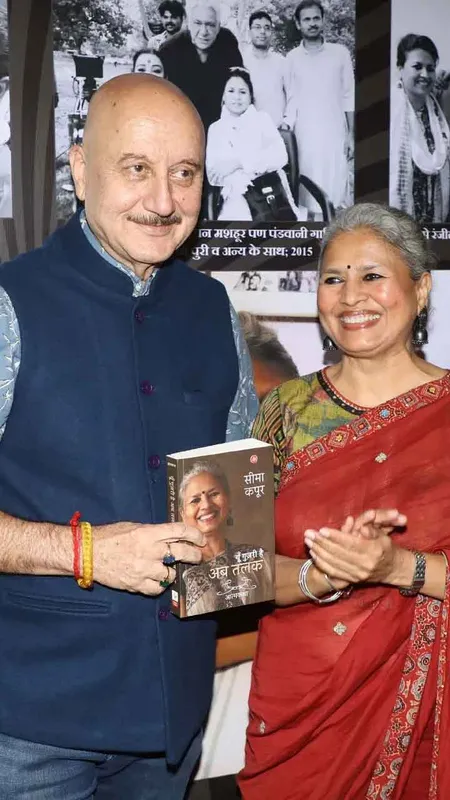 web stories: Nostalgic hansi-mazaak and emotional aansoo elevate Seema Kapoor’s autobio-book "Yun Guzri Hai Ab Talak", launch by Anupam Kher, Paresh Rawal, Annu Kapoor, Boney Kapoor! by Chaitanya Padukone
