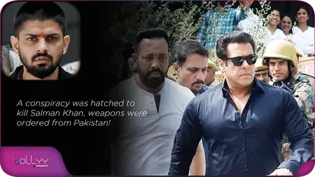 Short: A conspiracy was hatched to kill Salman Khan, weapons were ordered from Pakistan!