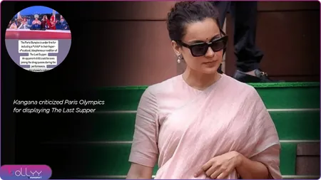 Short: Kangana criticized Paris Olympics for displaying The Last Supper
