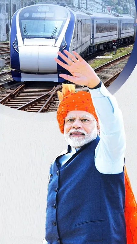 Vande Bharat Express 1