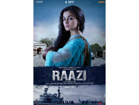 razi(IMDb).png 