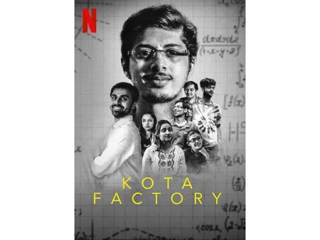 kf(Netflix Wiki).png 