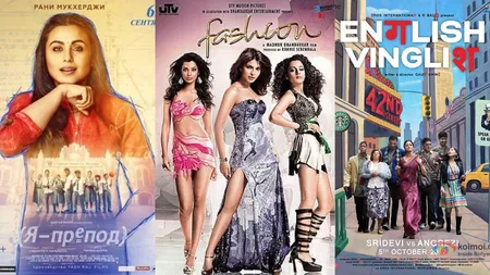 Women centric bollywood movies 
