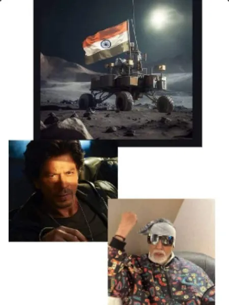 Chandrayaan 3