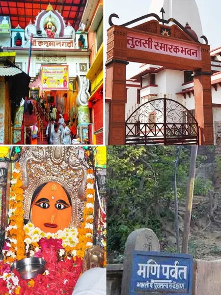 Ayodhya Tour, Ayodhya tourist places, Ayodhya tourism, Ayodhya Tour Plan