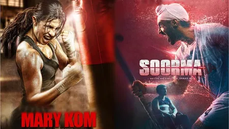 Mary Kom | Soorma