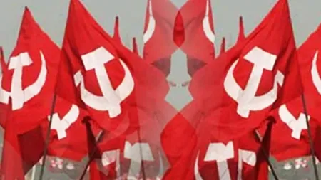 CPIM 