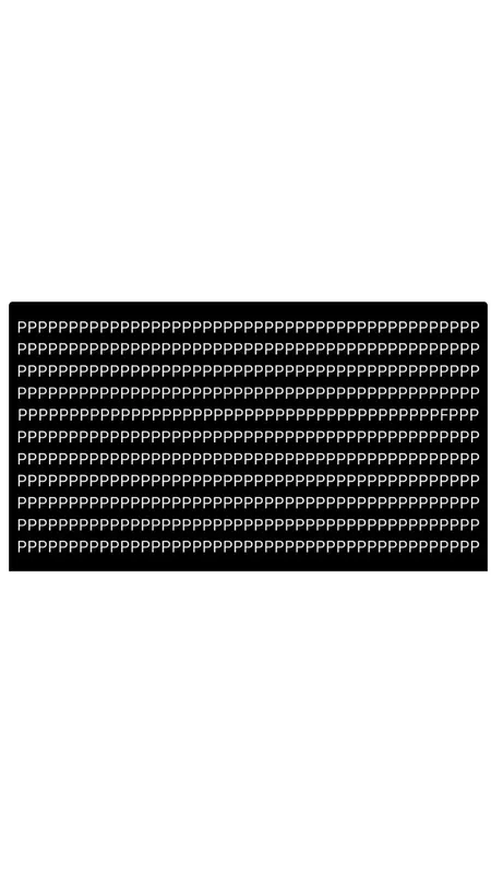 optical illusion